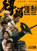 在线视频 欧美精品
